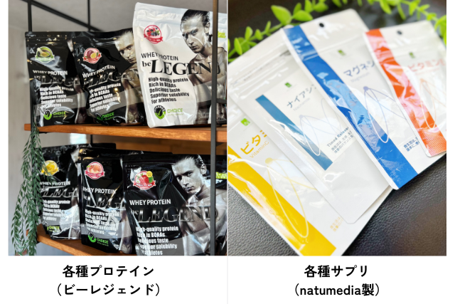 料金 hp用画像