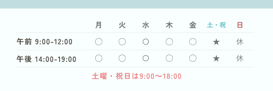 名称未設定のデザイン (4)